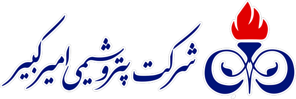 پتروشیمی امیرکبیر min